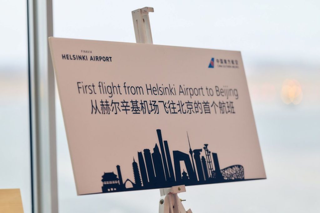 Aviator-China-Southern-Photo-PasiSalminen-com-Ground-Handling